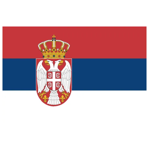 Serbian